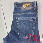 スーパーコピーブランドジーンズ